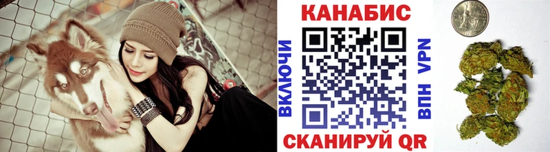 Наркошоп купить Марихуана  А ПВП  ГАШ  Меф  Метамфетамин  Кокаин  Мичуринск