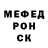 КЕТАМИН VHQ Glover Glover