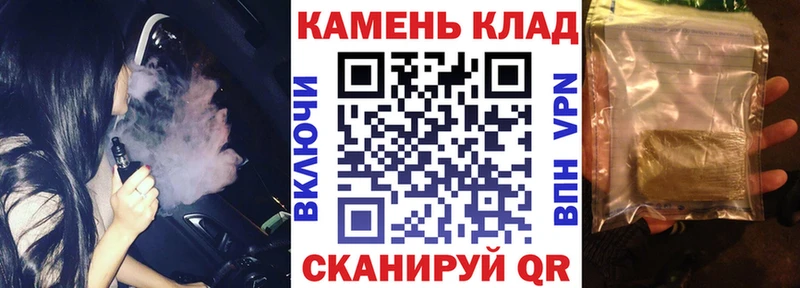 Купить закладки  Мичуринск  Гашиш Изолятор 