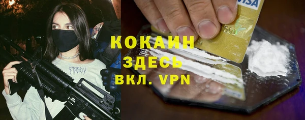 a pvp Армянск