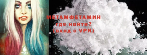 a pvp Армянск