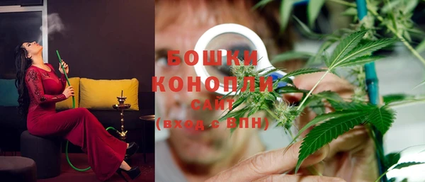 a pvp Армянск