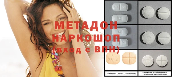 гашик Аркадак