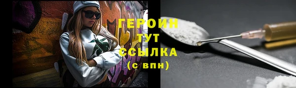 гашик Аркадак