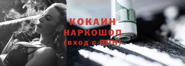 a pvp Армянск