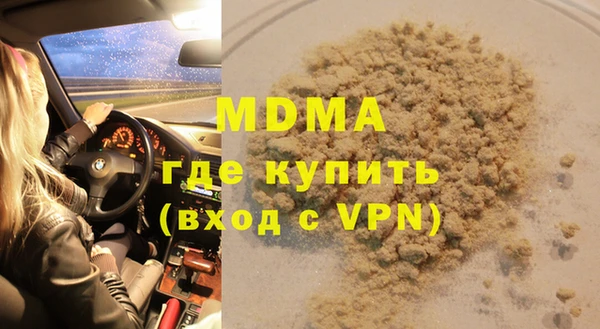 a pvp Армянск