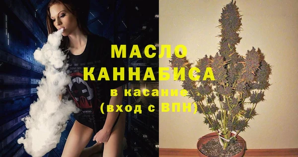 a pvp Армянск