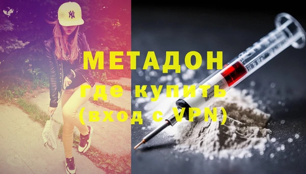 гашик Аркадак