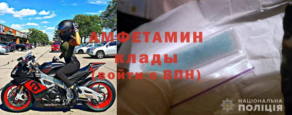 a pvp Армянск