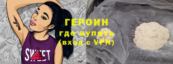 a pvp Армянск