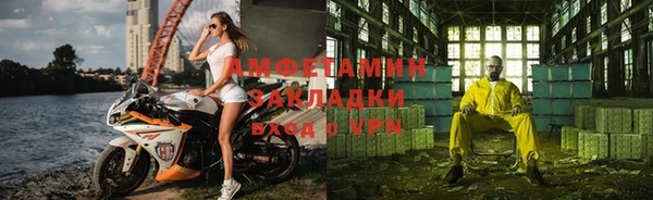 a pvp Армянск