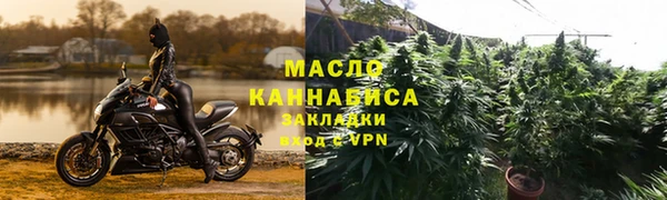 ECSTASY Арсеньев