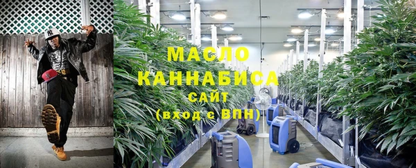 a pvp Армянск