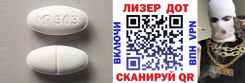 Купить где  Мичуринск  LSD-25 экстази ecstasy 