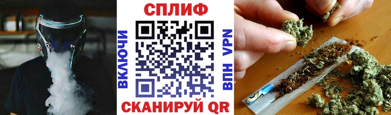 Марихуана планчик  Купить  Мичуринск 